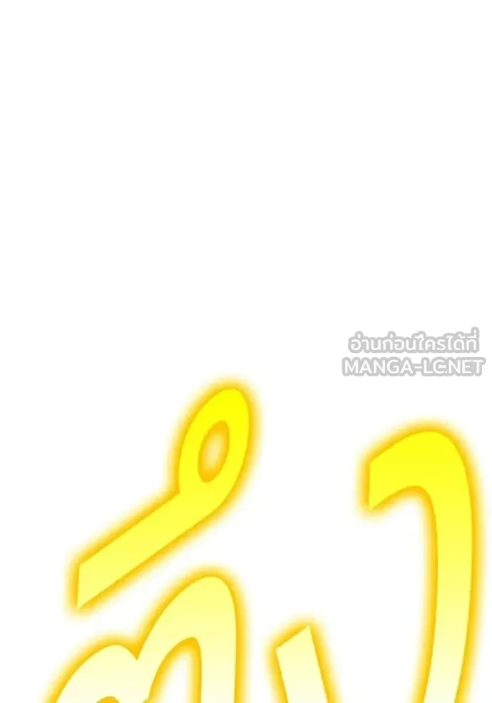 หน้า 372