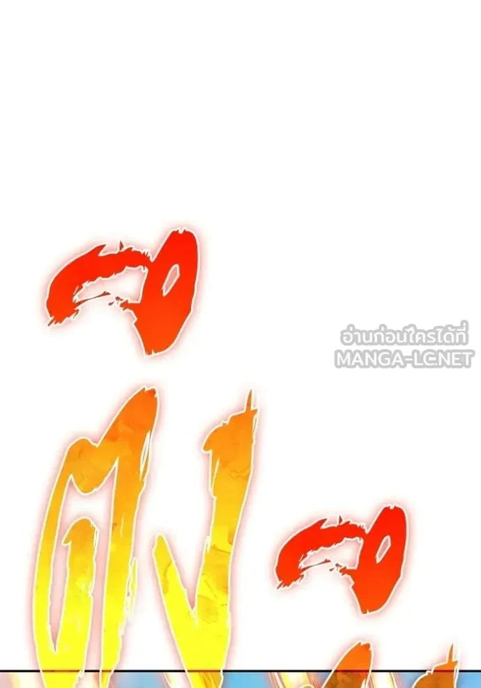 หน้า 376