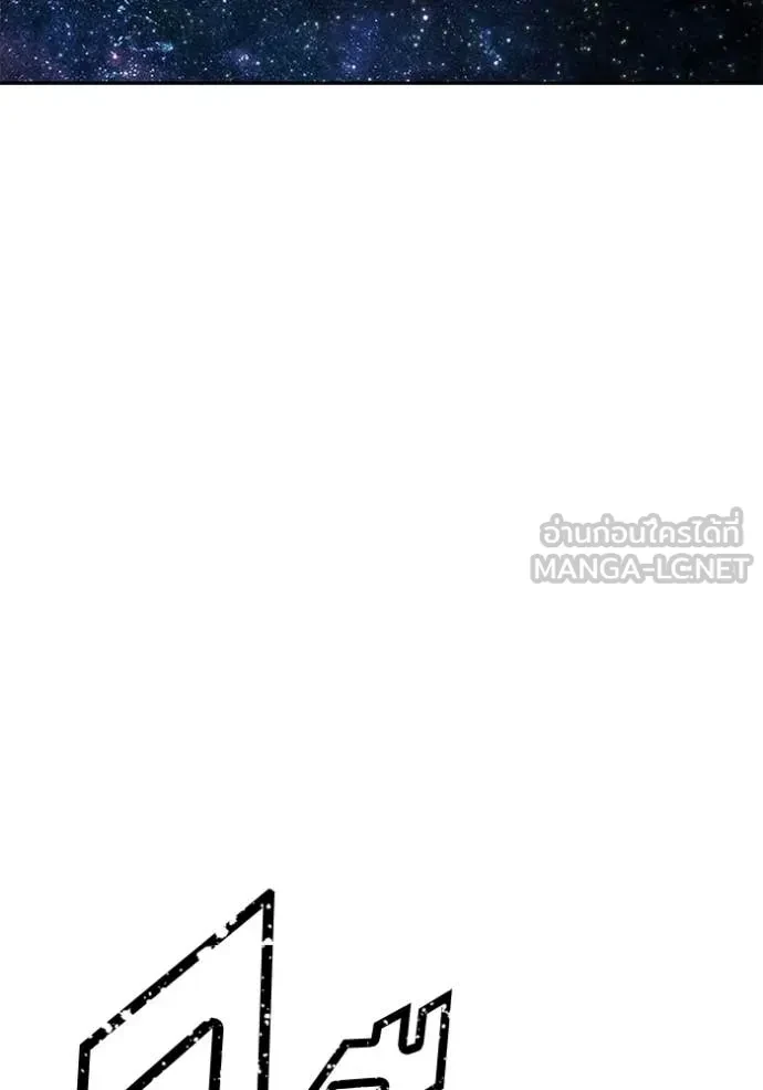 หน้า 391