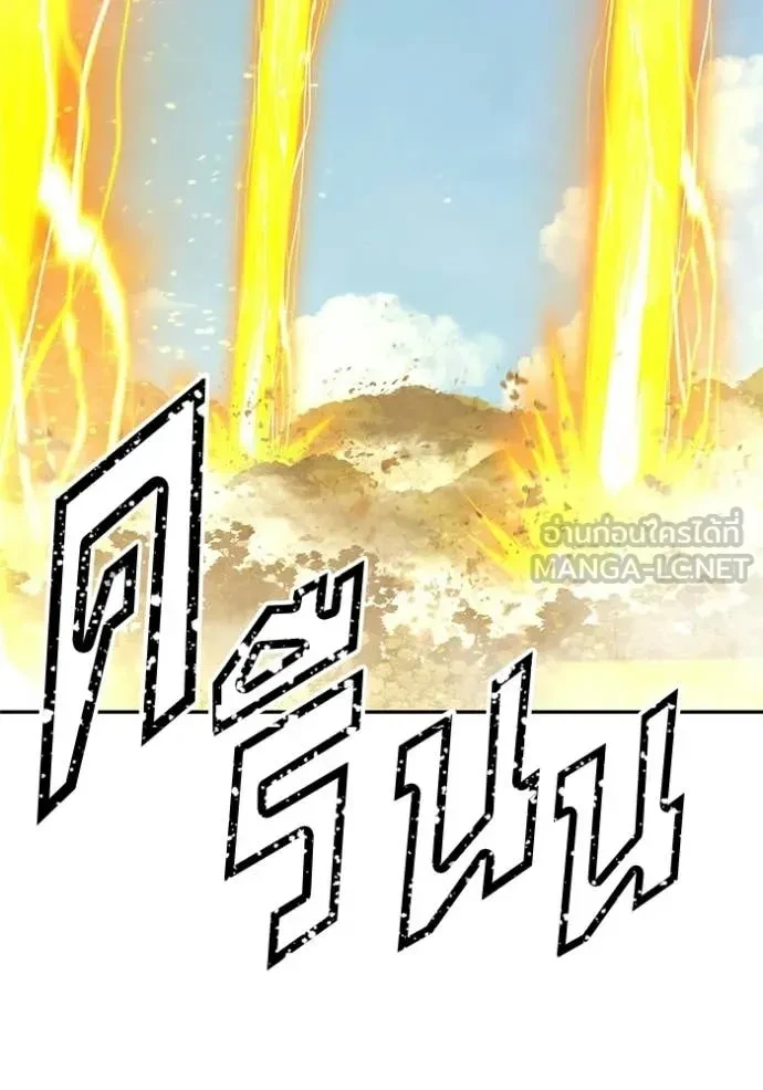 หน้า 393