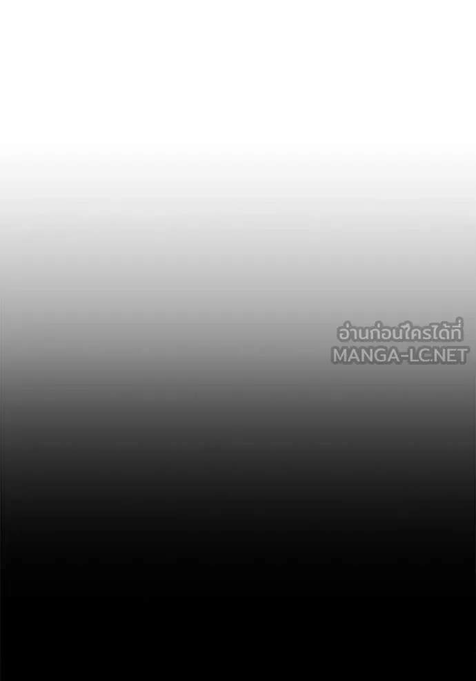 หน้า 399