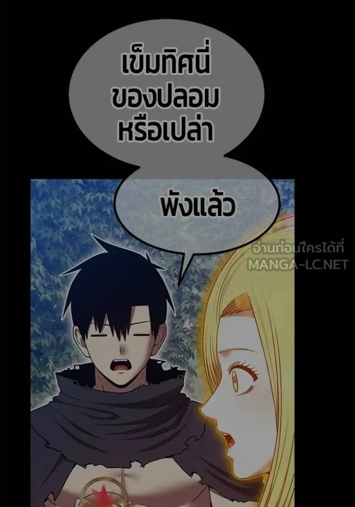 หน้า 400