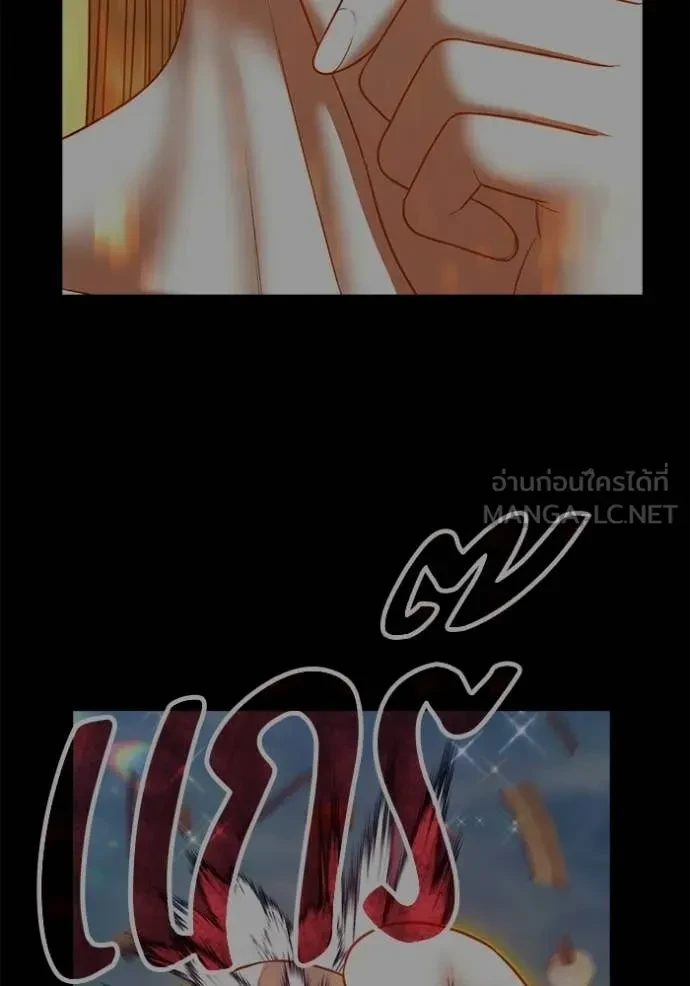 หน้า 404