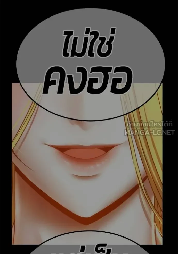 หน้า 406