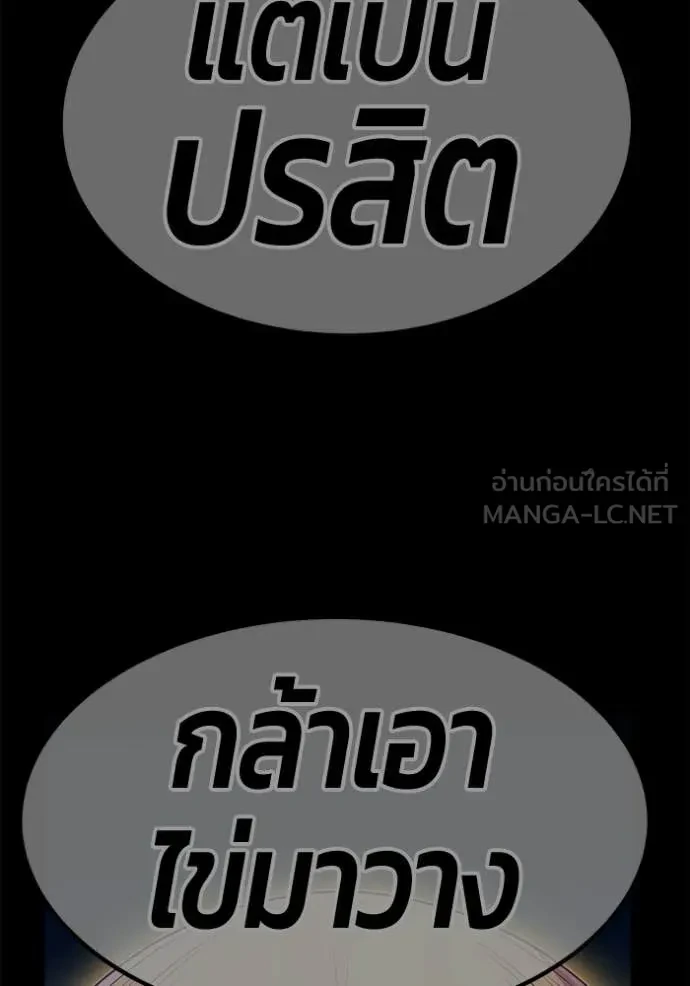 หน้า 407