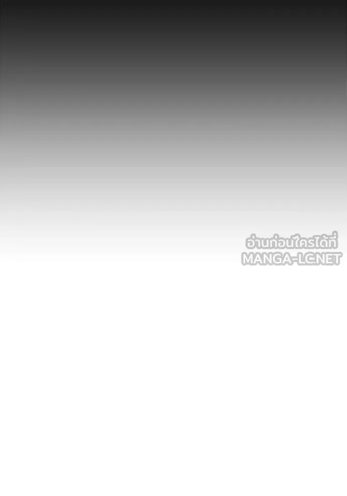 หน้า 410