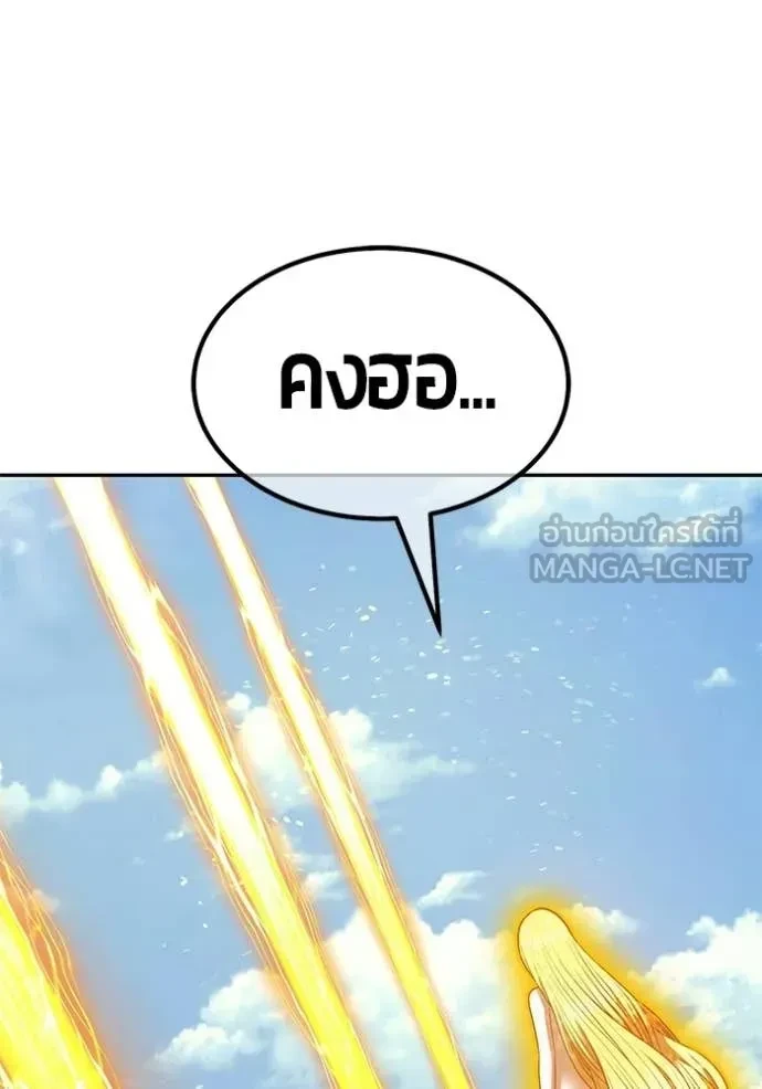 หน้า 411