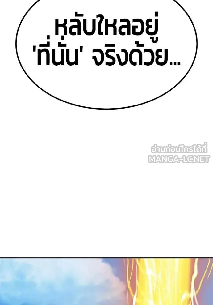 หน้า 413