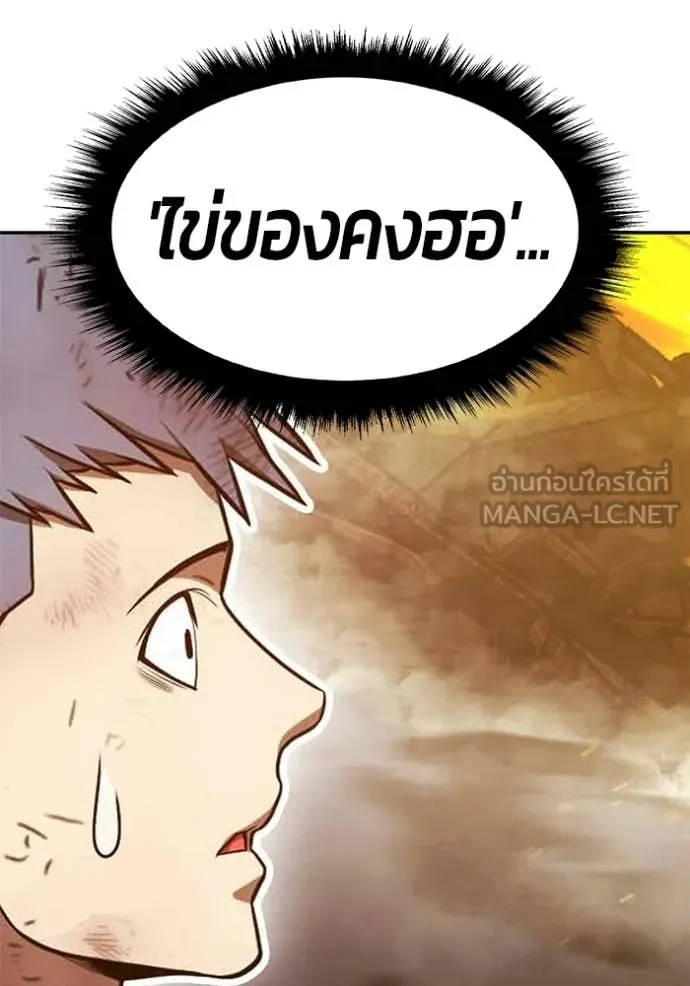 หน้า 416