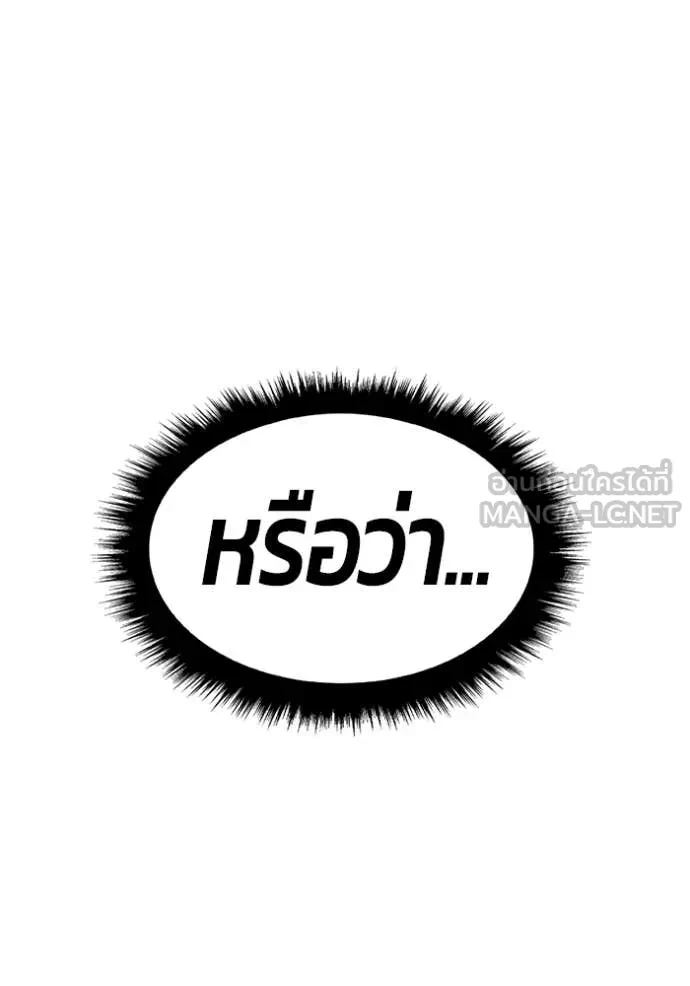 หน้า 418