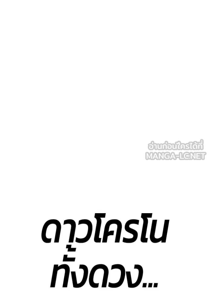 หน้า 423