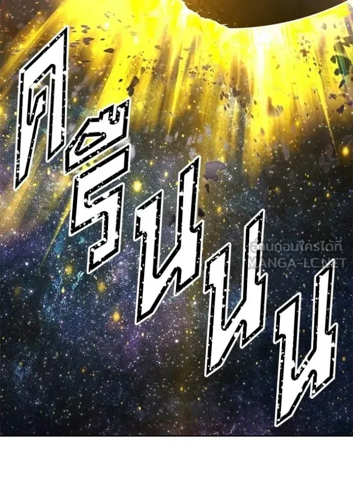 หน้า 426