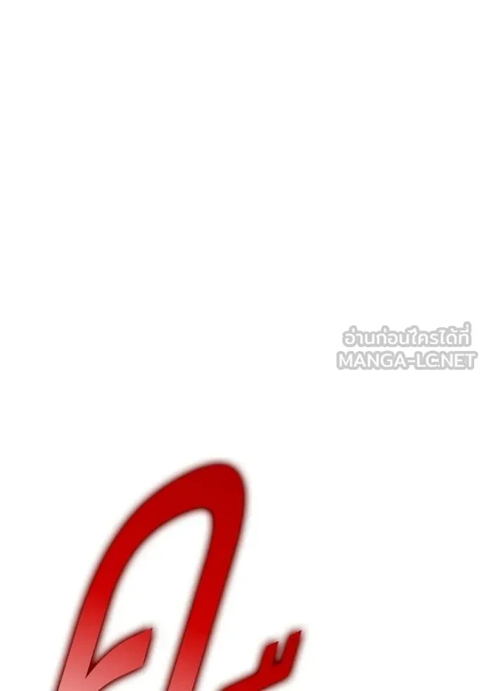 หน้า 428