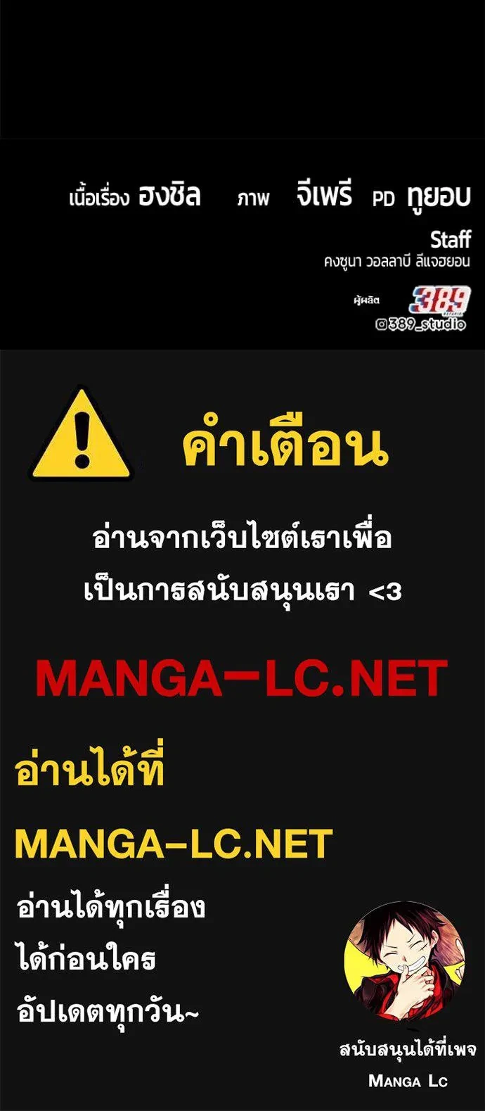 หน้า 446