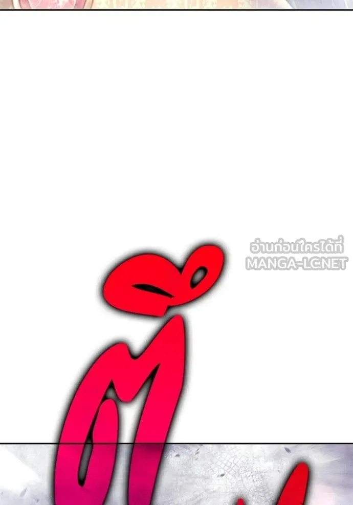 หน้า 101
