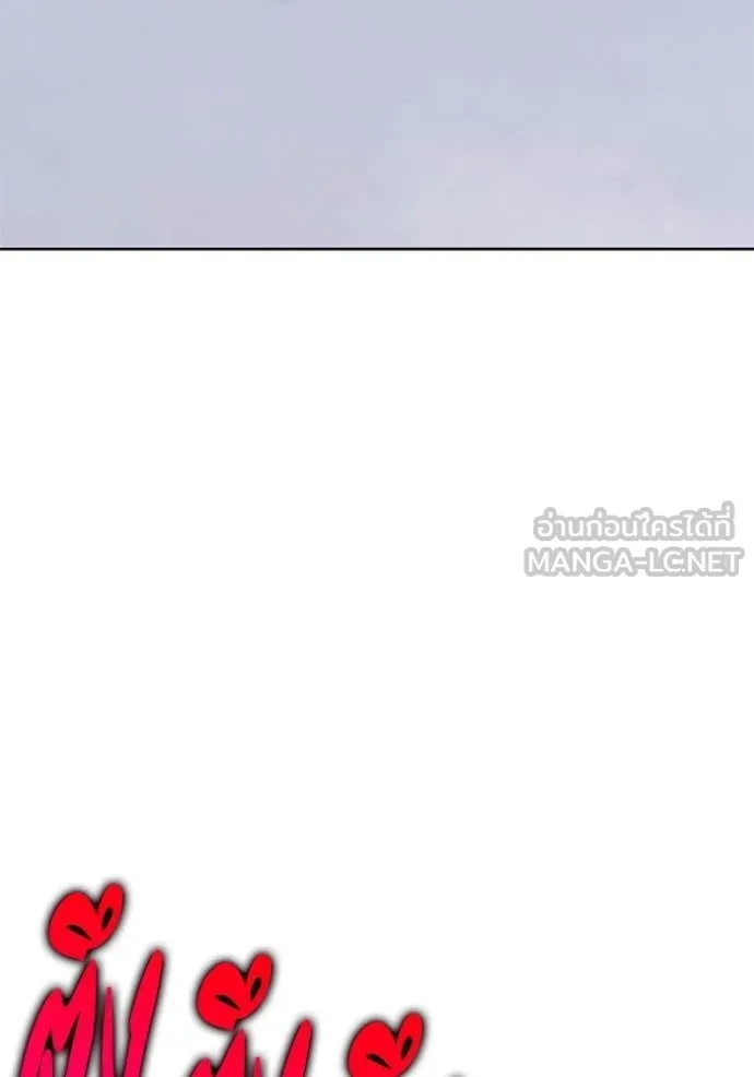 หน้า 103