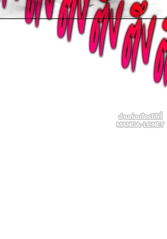 หน้า 106