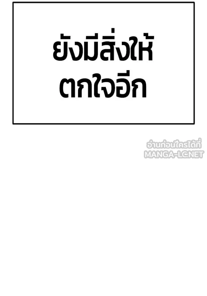 หน้า 107