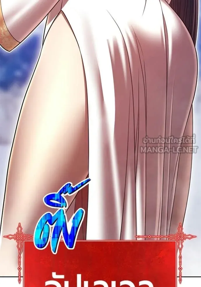 หน้า 110