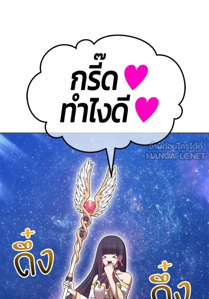 หน้า 118