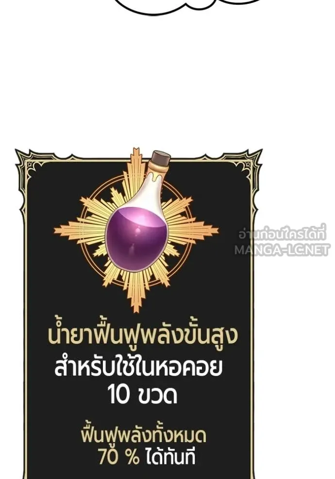 หน้า 124