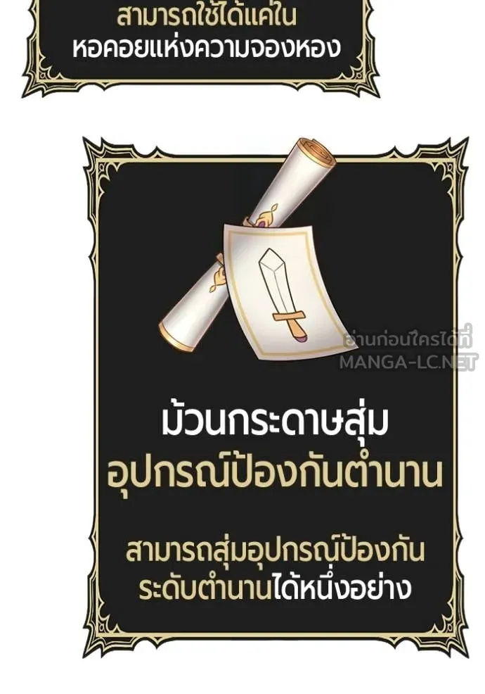 หน้า 125