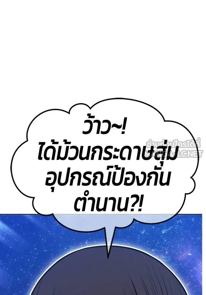 หน้า 126