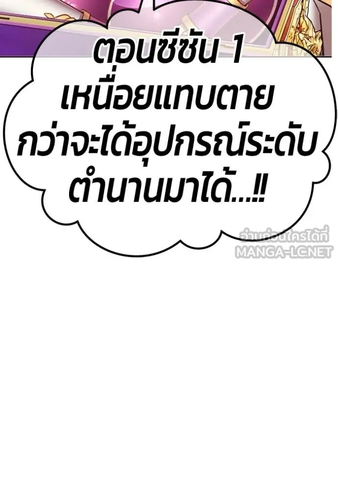 หน้า 128