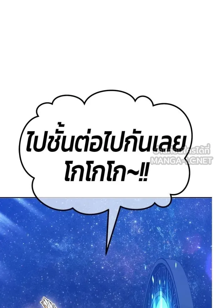 หน้า 129