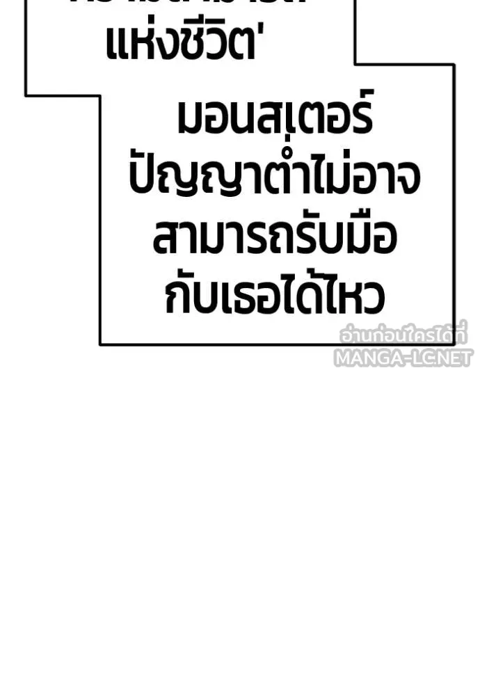 หน้า 131