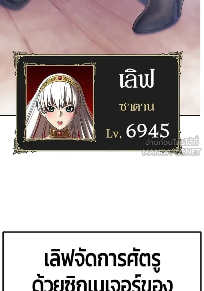 หน้า 136