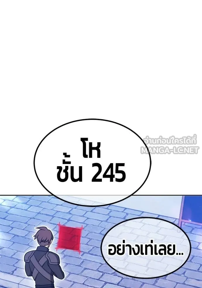 หน้า 151