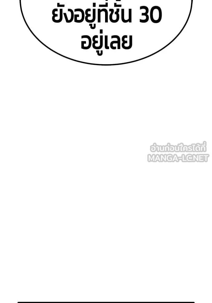 หน้า 153