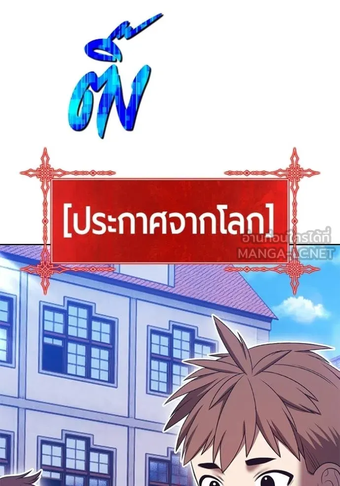 หน้า 156