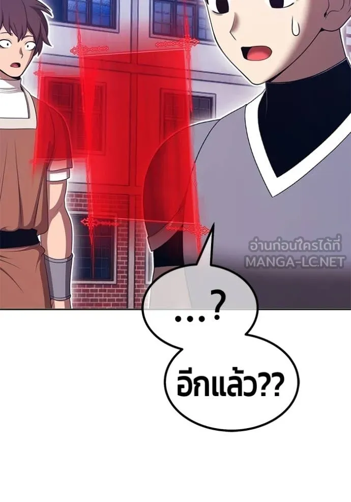 หน้า 157