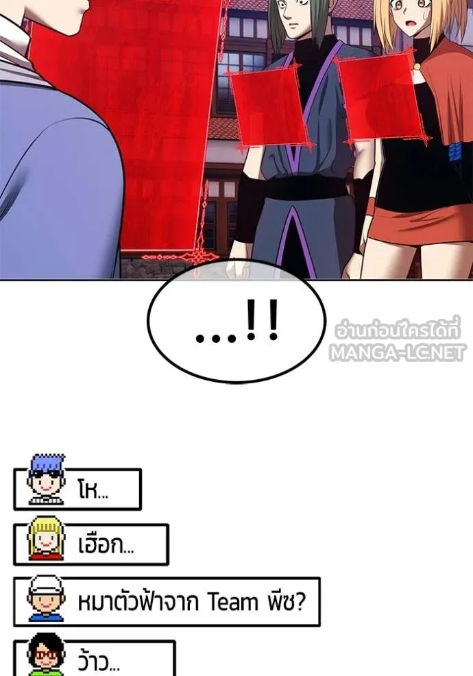 หน้า 162