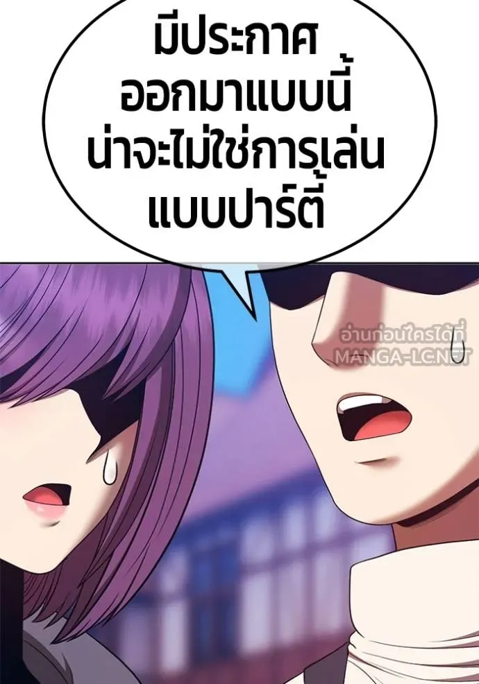 หน้า 164