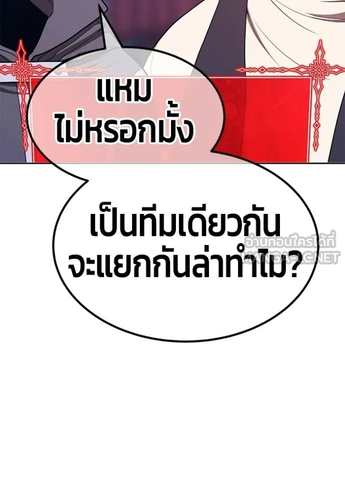 หน้า 165