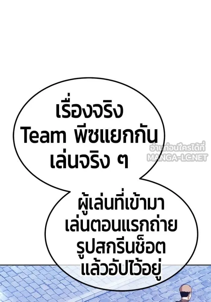 หน้า 166
