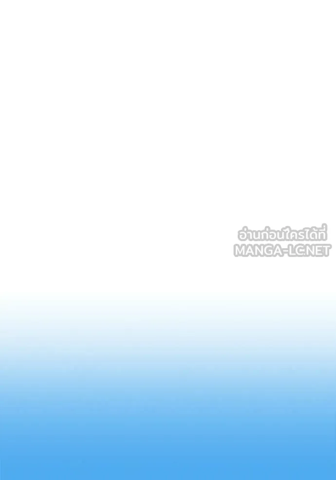 หน้า 174