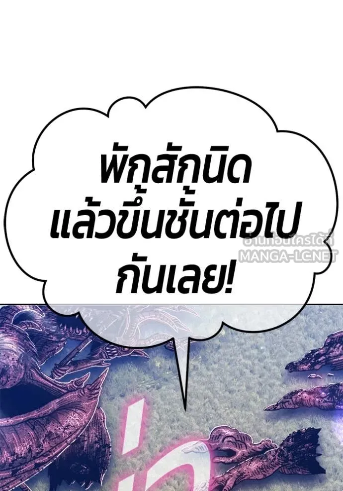หน้า 184