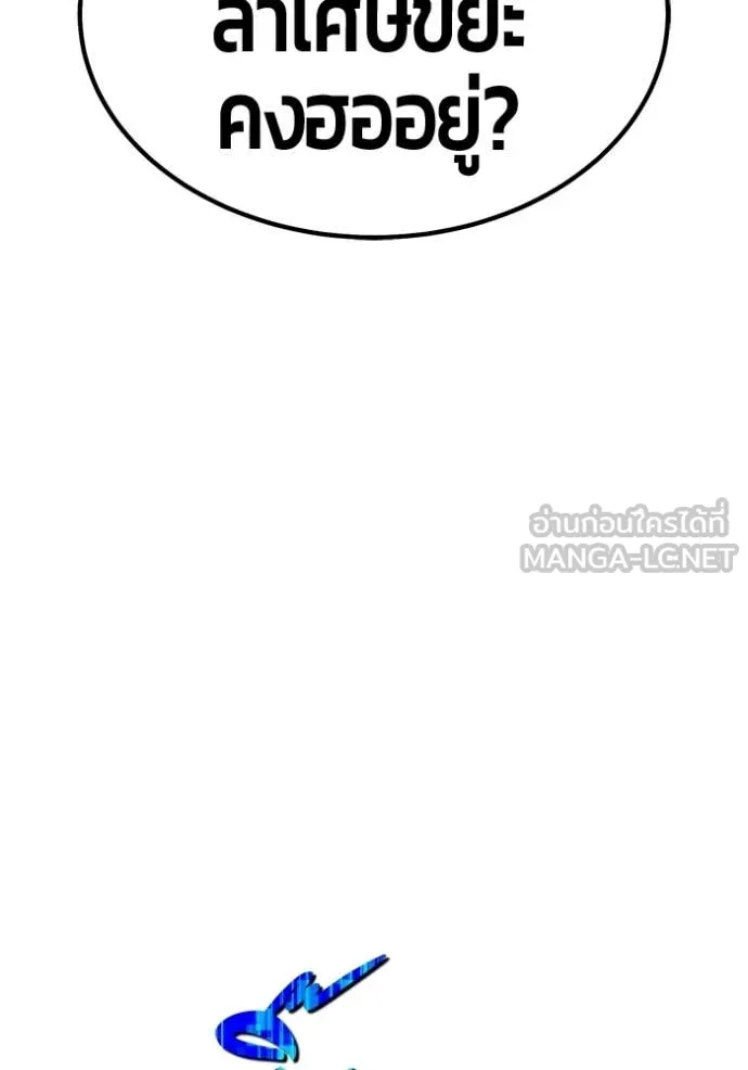 หน้า 189