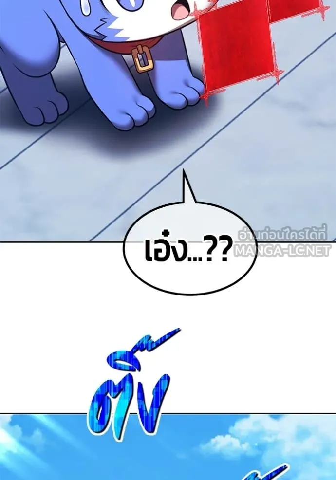 หน้า 199