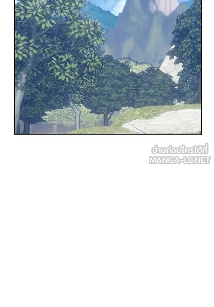 หน้า 217