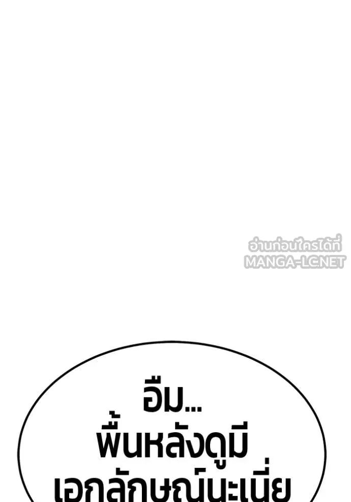 หน้า 223