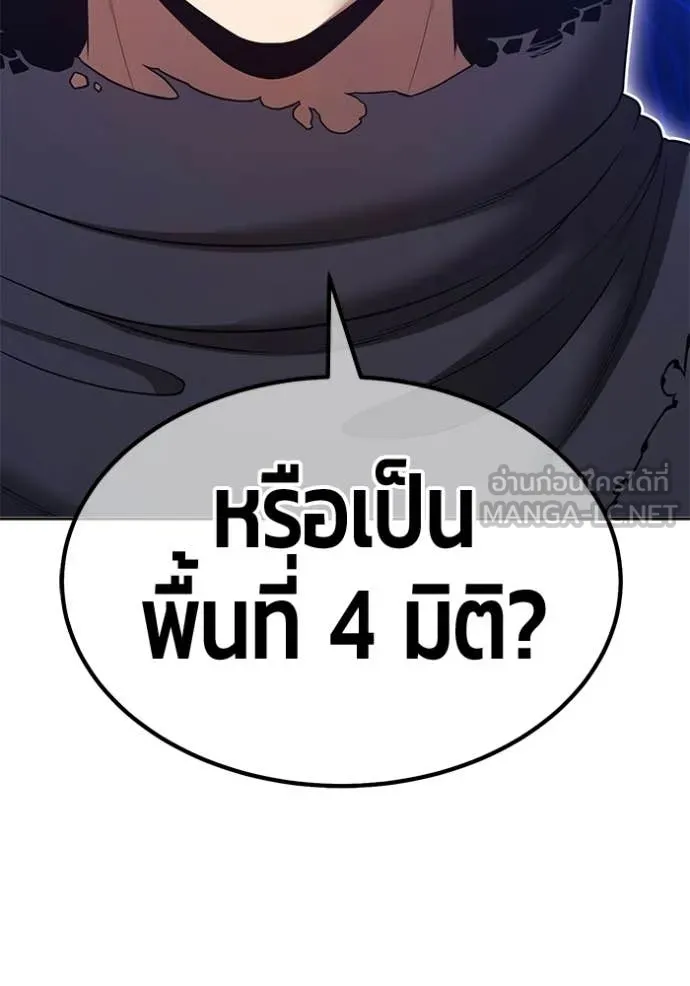 หน้า 225