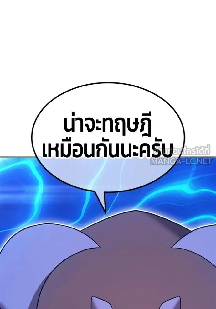 หน้า 226