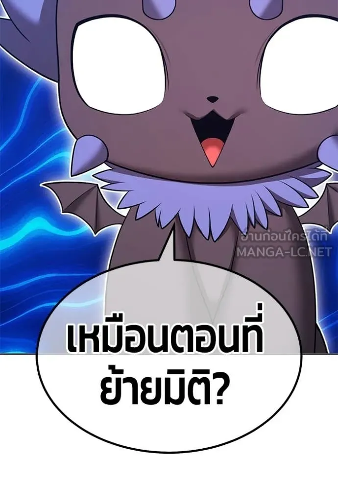 หน้า 227