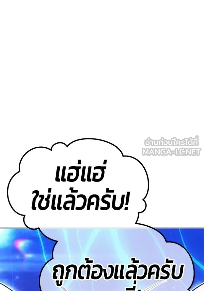 หน้า 228