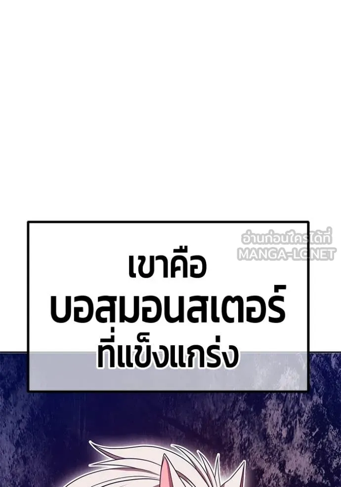 หน้า 251